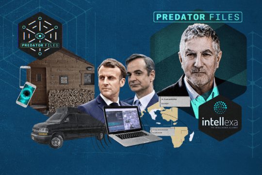 Predator Files